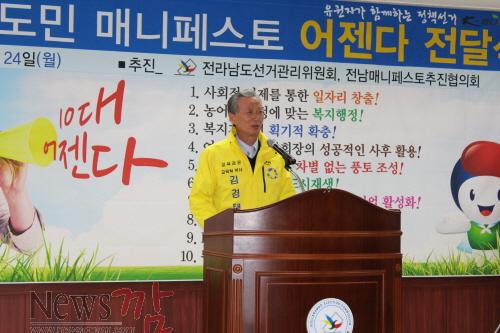 크기변환_IMG_4238.JPG