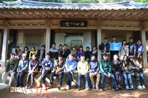 크기변환_다산공직관교육1.jpg