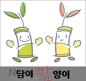 크기변환_박람회캐릭터이름확정.png