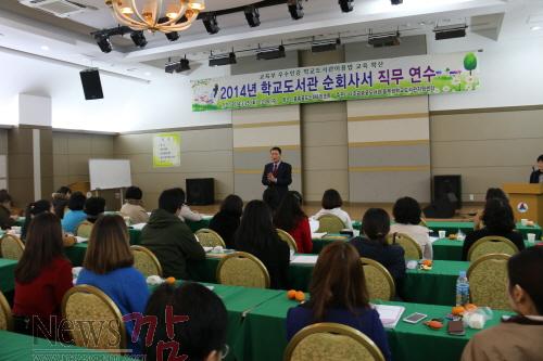 크기변환_나주 순회사서연수 사진.jpg