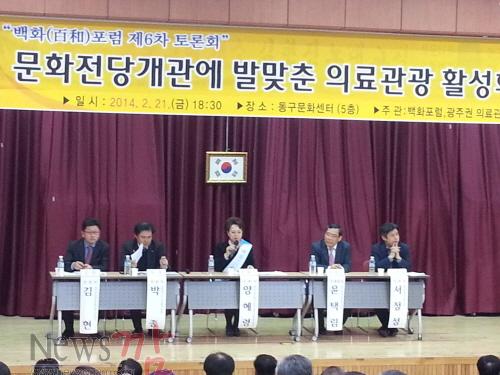 크기변환_20140221_192221.jpg