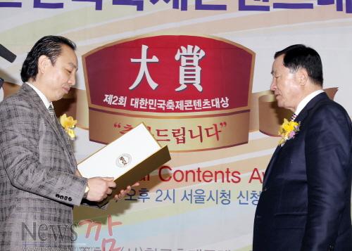 크기변환_대한민국축제콘텐츠대상-2.JPG
