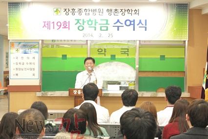 크기변환_장흥병원_(1).JPG