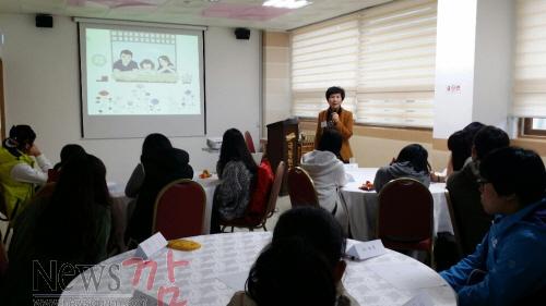 크기변환_호남원에고 새내기진로캠프2.JPG