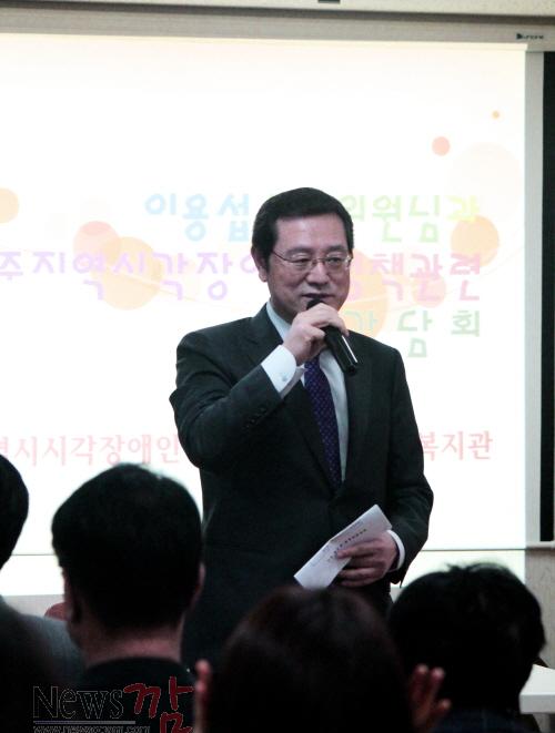 크기변환_시각장애인_1.jpg