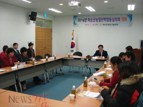 크기변환_농촌진흥 시범사업 대상농가 확정.JPG