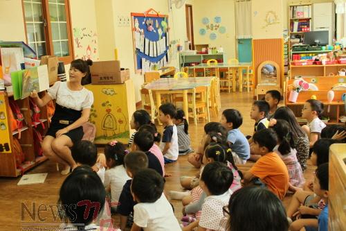 크기변환_학생교육문화회관 다문화교육서비스.JPG