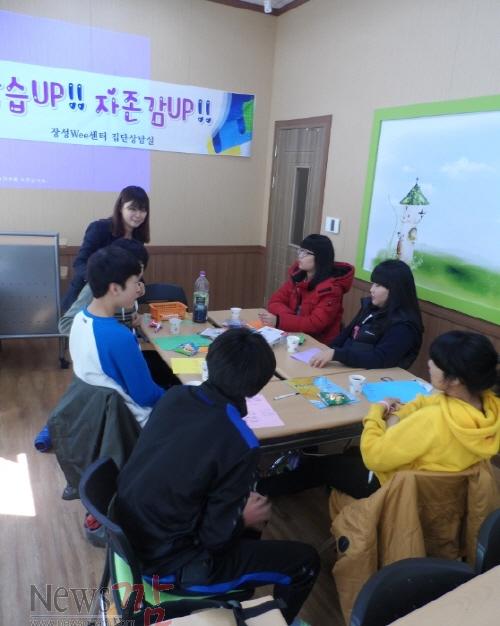 크기변환_장성 봄방학프로그램1.jpg