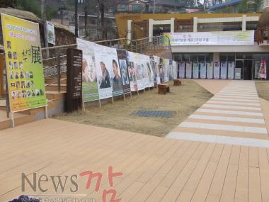 사본 -크기변환_개관 2주년 현수막전.jpg