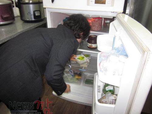 크기변환_냉장고점검.jpg