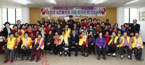 크기변환_진도군__노인_일자리_사업_본격_추진.JPG