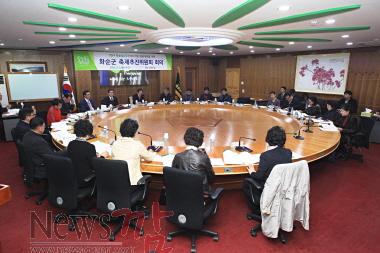 크기변환_힐링푸드축제 차질없는 준비 만전1.jpg