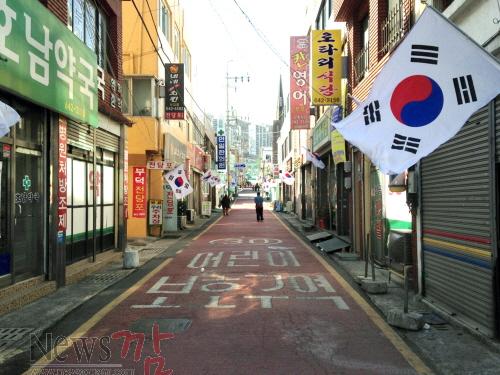 크기변환_태극기_거리_조성.jpg.jpg