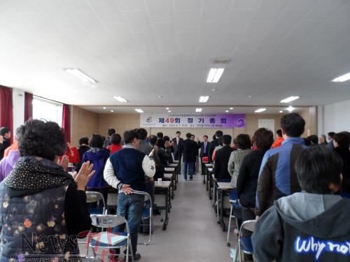크기변환_요식업정기총회001.jpg