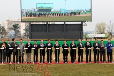 크기변환_광주-기아 챔피언스필드 개장 시민야구 대축제3.jpg
