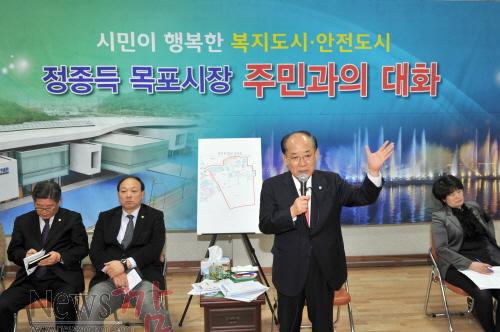 크기변환_1. 부주동 주민과의대화.JPG