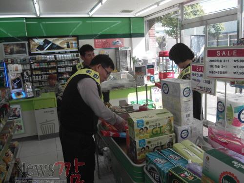 크기변환_2. 식품위생업소 점검.JPG