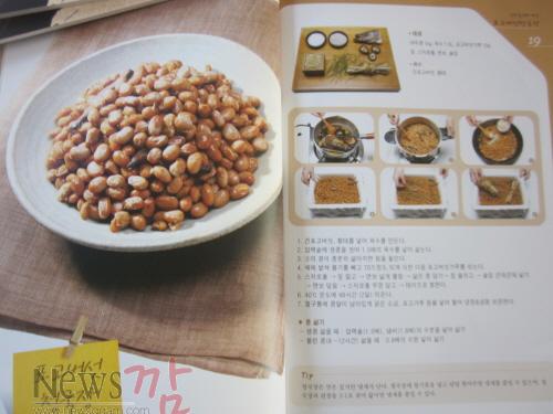 크기변환_책자 2.JPG