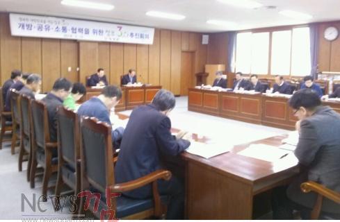 크기변환_영광군정부3.0_1.jpg