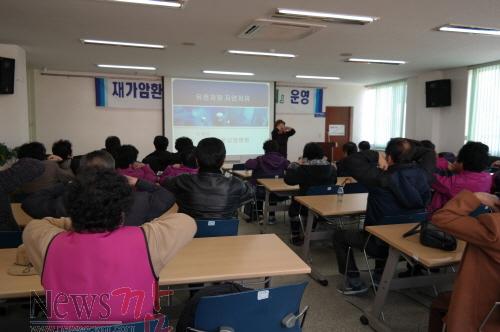 크기변환_1.스트레칭 및 율동.JPG