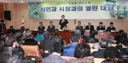 크기변환_임성훈시장 순방-이창동.JPG