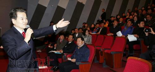 크기변환_강연 (1).JPG
