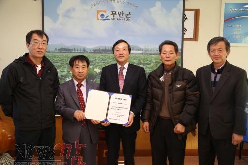 크기변환_난축제기부금.JPG