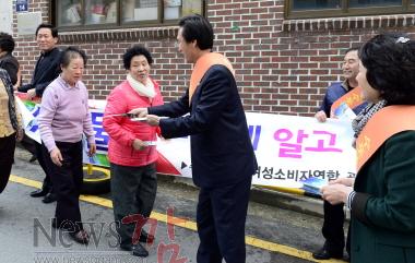 크기변환_수돗물 캠페인 2.jpg