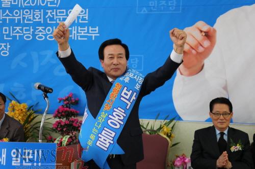 크기변환_박홍률 개소식 사진3.JPG