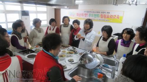 크기변환_힐링푸드 개발 ‘화순의 맛’ 선보인다2.jpg