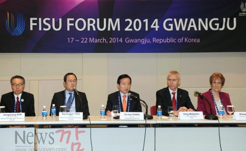 크기변환_140317(2014 FISU포럼 기자회견4).jpg