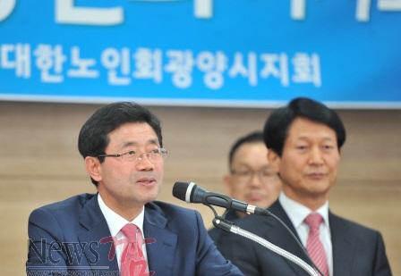 정인화.jpg