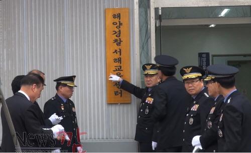 크기변환_19-서해교육센터.jpg