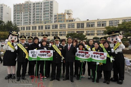 크기변환_영광교육청 학교폭력 예방 캠페인 개최1.jpg