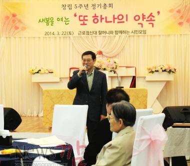 크기변환_근로정신대1.JPG