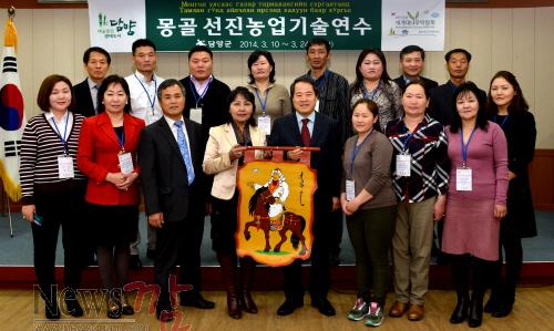 크기변환_몽골 농업기술연수단방문1.jpg