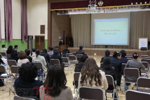 크기변환_크기변환__3215775.JPG