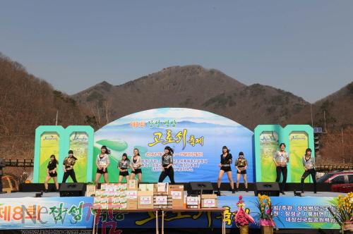 크기변환_축제 3.JPG
