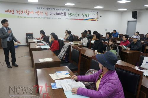크기변환_사진1.JPG