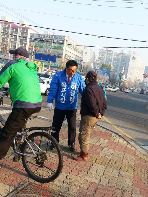크기변환_출근길인사1.jpg