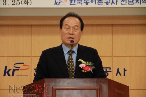 크기변환_어촌수산분야발전과농어촌공사의역할에 대해 특강하는 박재순 ICID광주총회 공동조직위원.jpg