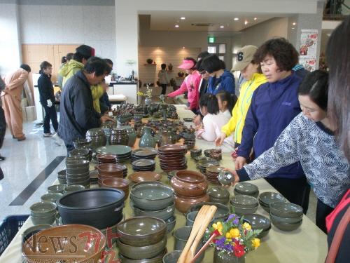 크기변환_140326-영암도기 할인행사.JPG