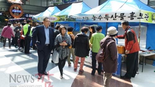크기변환_진도군, 서울 용산역에 직거래장터 운영.jpg