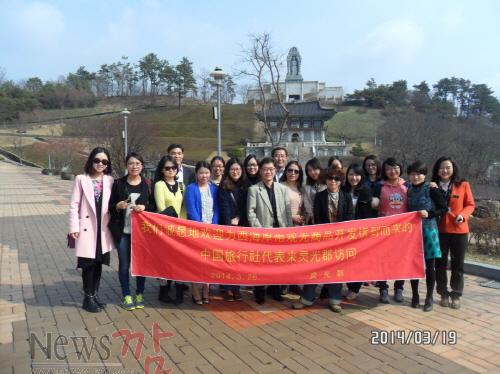 크기변환_영광군SAM_1833.JPG