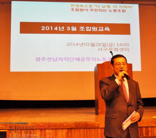크기변환_무기계약.JPG