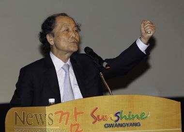 크기변환_조정래 작가 초청강좌-3.jpg