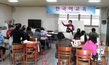 크기변환_한국어 교육.JPG