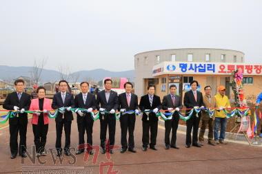 크기변환_KK0A6226.JPG