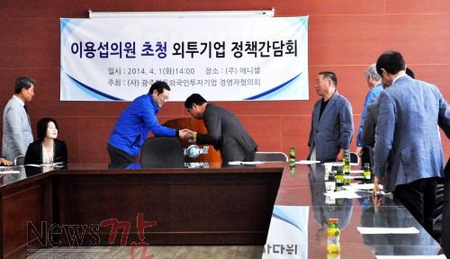 크기변환_평동산단1.JPG