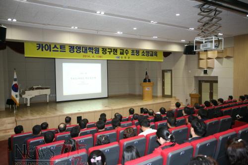 크기변환_IMG_3913.JPG